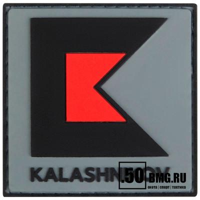 Патч велкро Концерн Калашников 60х60мм лого КК №1 (1053)