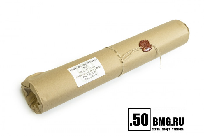 Коврик Зенит (Zenitco) для чистки оружия К-2 90х50см