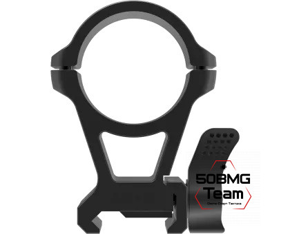 Кольца быстросъемные ARTELV 34мм высокие (RHQ 34)