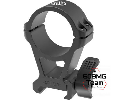 Кольца быстросъемные ARTELV 34мм высокие (RHQ 34)