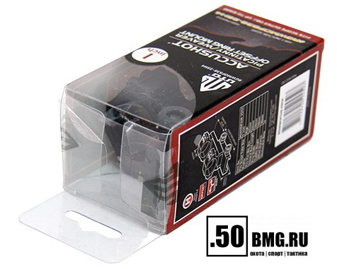 Кронштейн Leapers UTG AccuShot на Weaver, высокие кольца 25.4 мм, смещенный (RGWMOFS38-25H4)