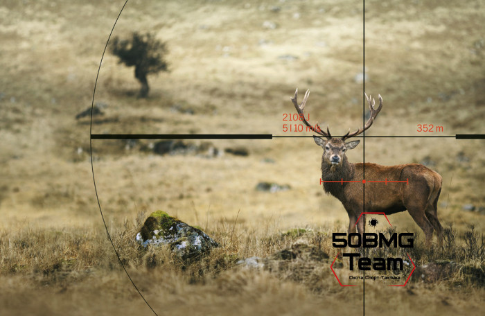 Оптический прицел Swarovski DS 5-25x52 P L с дальномером