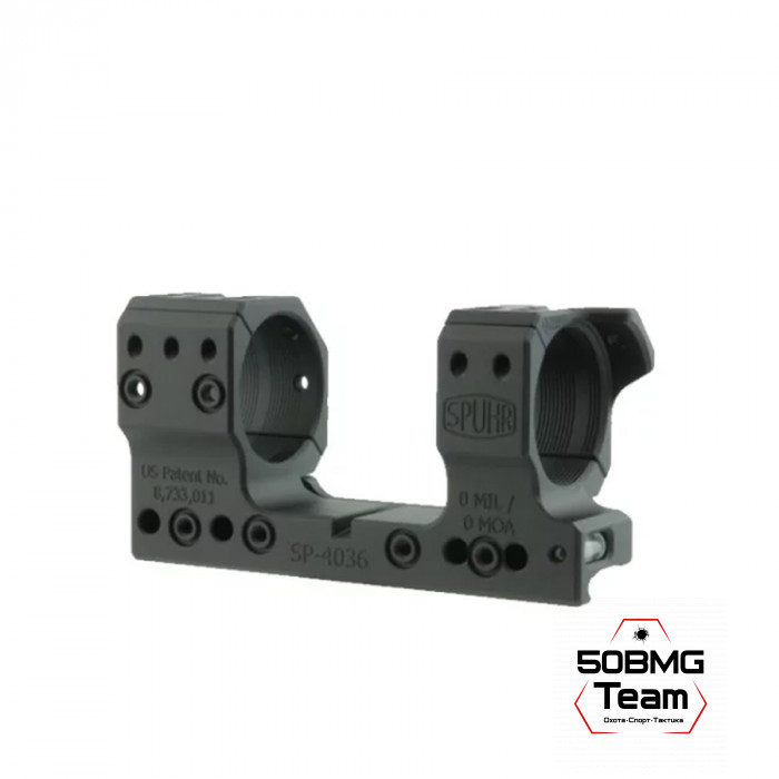 Кронштейн Spuhr SP-4036 кольца 34мм на Picatinny/Weaver (0 M.O.A., H-34 мм)