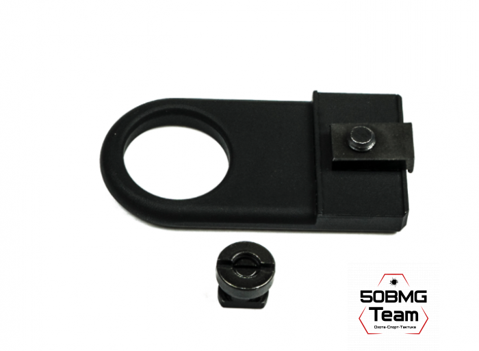 Антабка Зенит (Zenitco) А-1Л на направляющую Базис