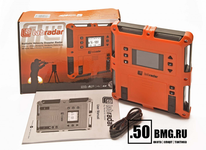 Доплеровский радар LabRadar