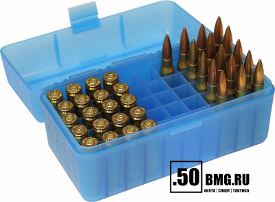 Кейс для патронов MTM RM-50-24