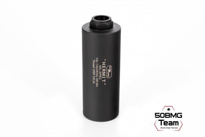 Газоразгруженный дожигатель Alfa Arms "Hermit" на AR-10/308/Remington 700/Savage (UNEF 5/8-24) кал. 7,62/308 Win