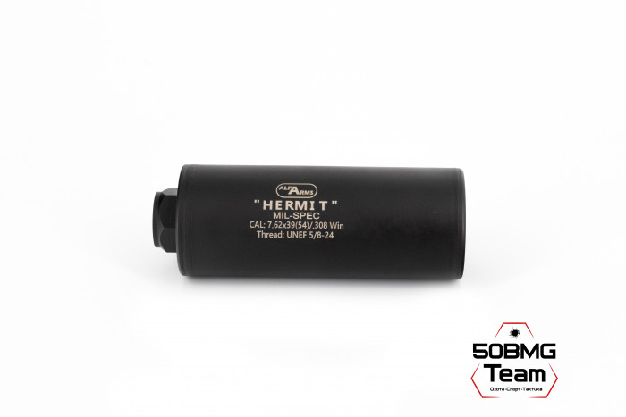 Газоразгруженный дожигатель Alfa Arms "Hermit" на AR-10/308/Remington 700/Savage (UNEF 5/8-24) кал. 7,62/308 Win