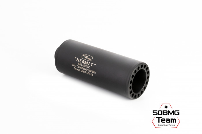 Газоразгруженный дожигатель Alfa Arms "Hermit" на AR-10/308/Remington 700/Savage (UNEF 5/8-24) кал. 7,62/308 Win