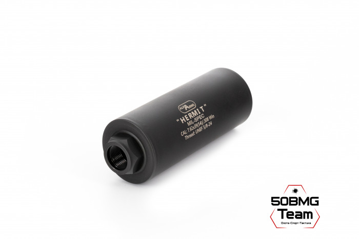 Газоразгруженный дожигатель Alfa Arms "Hermit" на AR-10/308/Remington 700/Savage (UNEF 5/8-24) кал. 7,62/308 Win