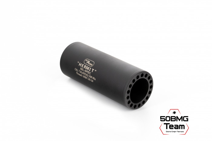 Газоразгруженный дожигатель Alfa Arms "Hermit" на AR-10/308/Remington 700/Savage (UNEF 5/8-24) кал. 7,62/308 Win