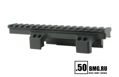 Кронштейн Spuhr R-302 Weaver на MP5 L=125мм H=13мм