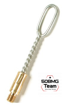 Большая насадка-держатель Stil Crin для чистки гладкоствольного оружия патчем (95А)