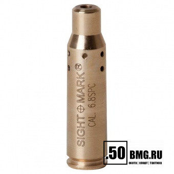 Лазерный патрон Sightmark для холодной пристрелки 6.8Rem (SM39023) 