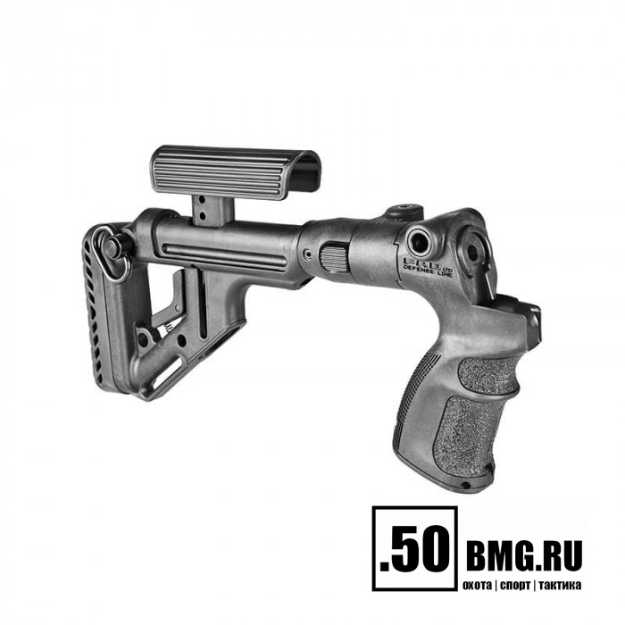 Складной приклад FAB Defense со щекой и рукояткой для Mossberg 500 (UAS-500)