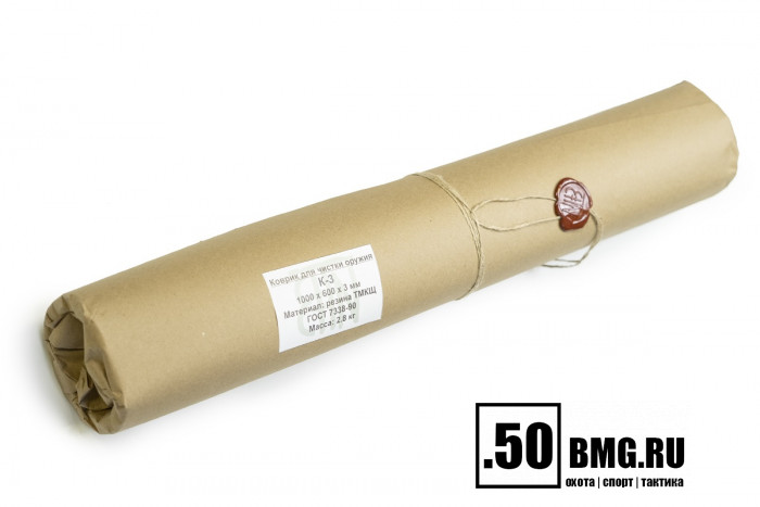 Коврик Зенит (Zenitco) для чистки оружия К-3 100х60см