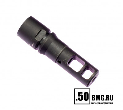 ДТК Alfa Arms (М24х1,5)