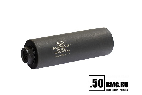 Газоразгруженный ДТКП закрытого типа Alfa Arms на AR15/M4, кал.5,45/.223Rem (UNEF 1/2-28)