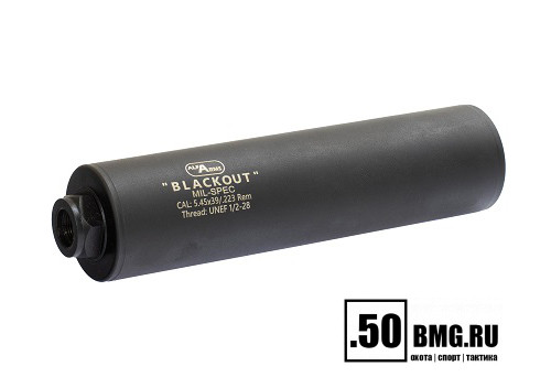 Газоразгруженный ДТКП закрытого типа Alfa Arms на AR15/M4, кал.5,45/.223Rem (UNEF 1/2-28)