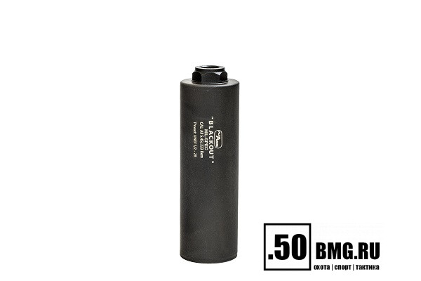 Газоразгруженный ДТКП закрытого типа Alfa Arms на AR15/M4, кал.5,45/.223Rem (UNEF 1/2-28)