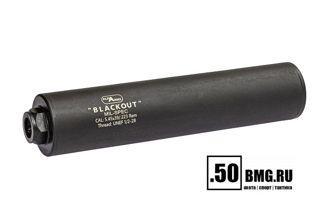 Газоразгруженный ДТКП закрытого типа Alfa Arms на AR15/M4, кал.5,45/.223Rem (UNEF 1/2-28)