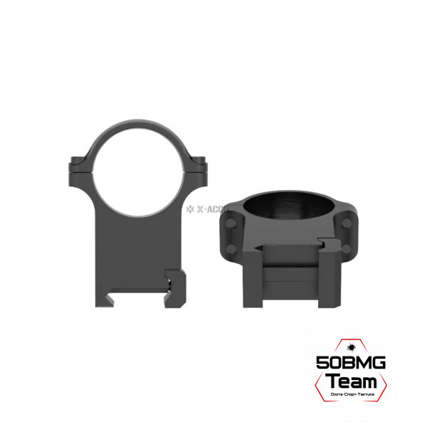 Кольца Vector Optics 30мм Высокие на Picatinny/Weaver (XASR-S13)