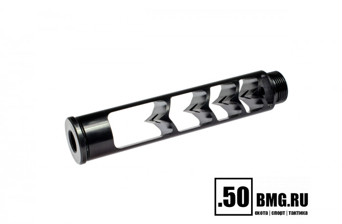 Реактивный ДТКП закрытого типа BRT Москит Карбон (160мм, резьба М18х1R, cal. 6.5, ⌀ 30мм)