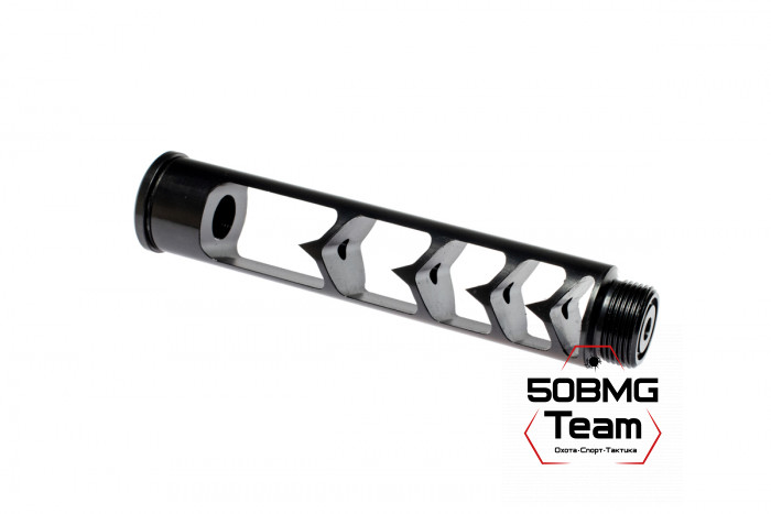 Реактивный ДТКП закрытого типа BRT Москит Карбон (160мм, резьба М18х1R, cal. 6.5, ⌀ 30мм)