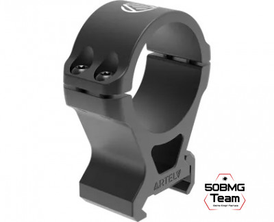 Кольца ARTELV 30мм низкие (RL 30)