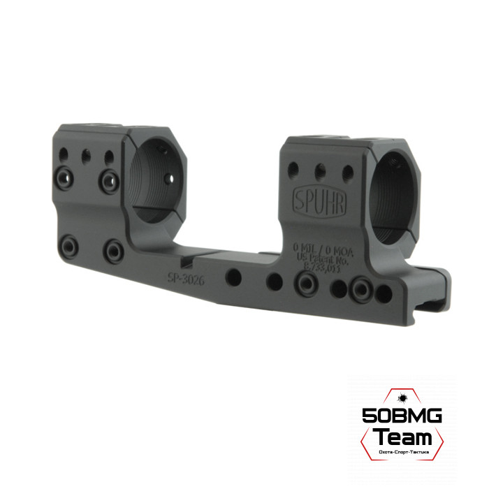 Кронштейн Spuhr SP-3026, кольца 30 мм на Weaver, Picatinny (0 M.O.A., H-32 мм)