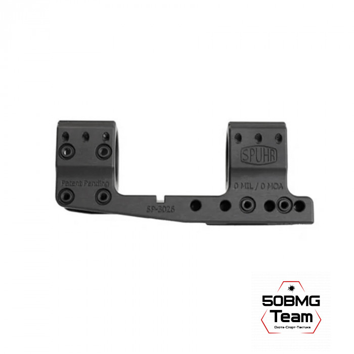 Кронштейн Spuhr SP-3026, кольца 30 мм на Weaver, Picatinny (0 M.O.A., H-32 мм)