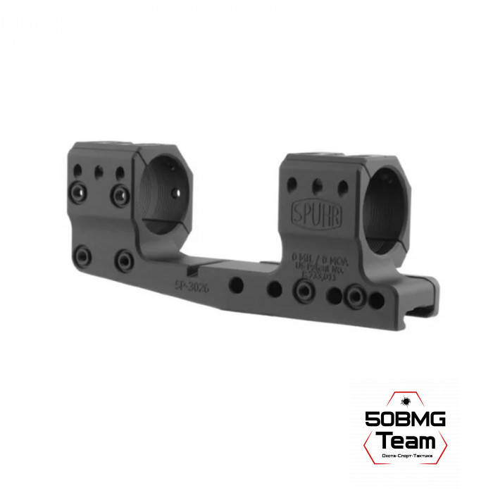 Кронштейн Spuhr SP-3026, кольца 30 мм на Weaver, Picatinny (0 M.O.A., H-32 мм)