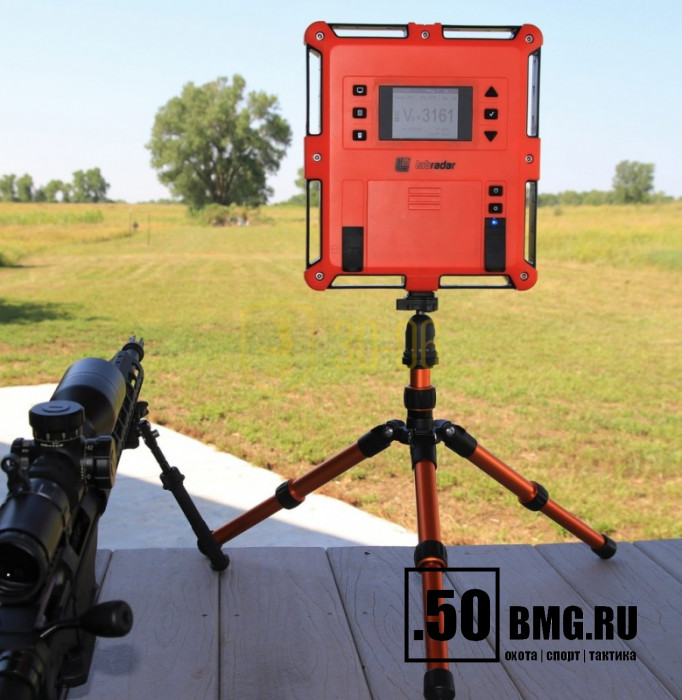 Подставка-трипод для LabRadar