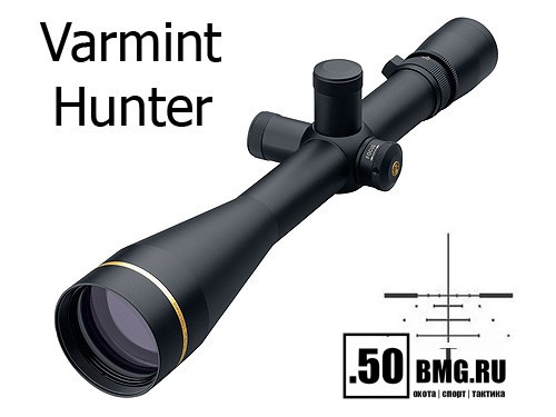 Оптический прицел Leupold VX-6HD 3-18x50 CDS-ZL2