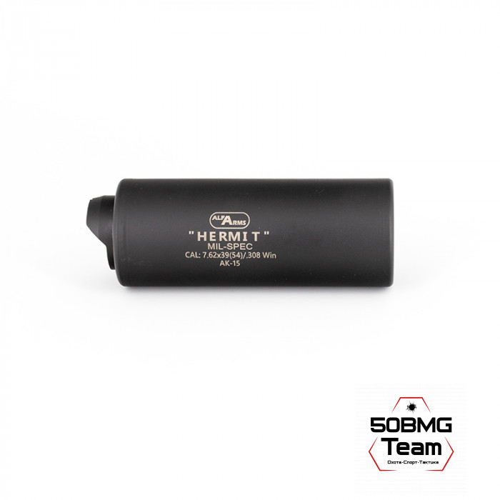 Газоразгруженный дожигатель Alfa Arms "Hermit" на АК-15 кал. 7,62/308 Win