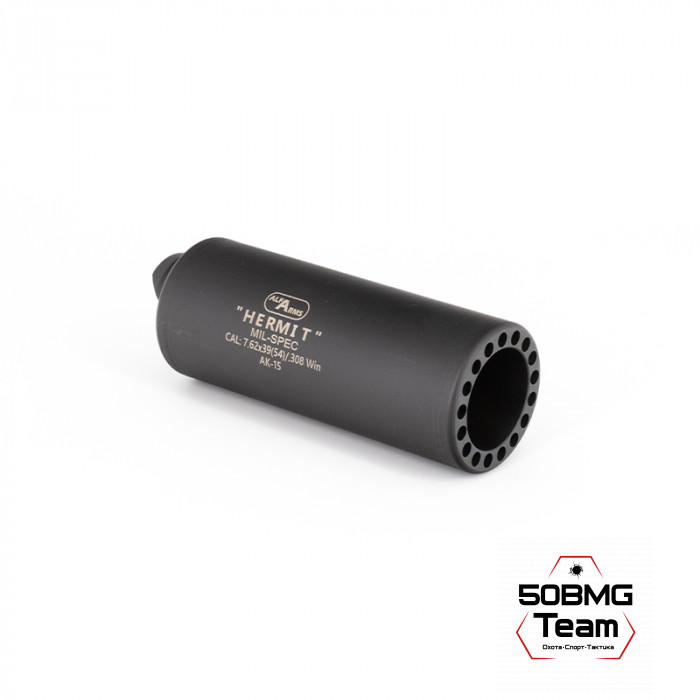 Газоразгруженный дожигатель Alfa Arms "Hermit" на АК-15 кал. 7,62/308 Win