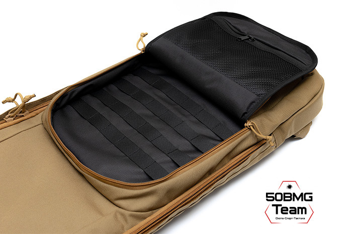 Чехол-рюкзак 50BMG Team Кордура 1000, 125х30х6см (Coyote Brown)