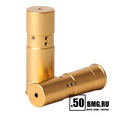 Лазерный патрон Sightmark для холодной пристрелки 12 калибра (SM39007) 