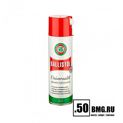 Масло оружейное Ballistol спрей 400 мл