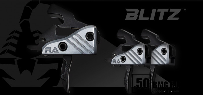 УСМ Rise Armament Blitz (3,0-3,5lbs-1stage) для AR-15/AR-10