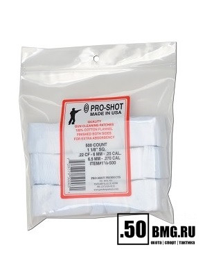 Набор фланелевых патчей Pro-Shot 11/8-500, cal. .22-.270, 500 шт