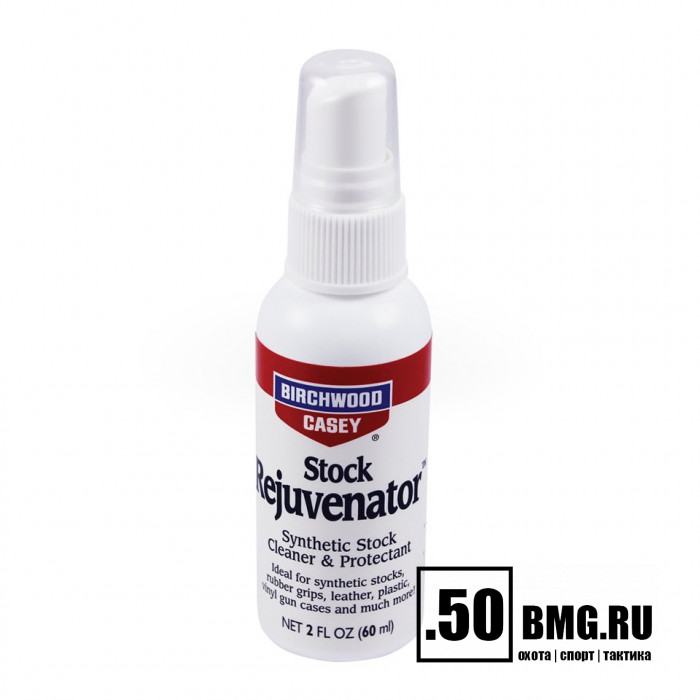 Кондиционер Birchwood Casey Stock Rejuvenator памп-спрей