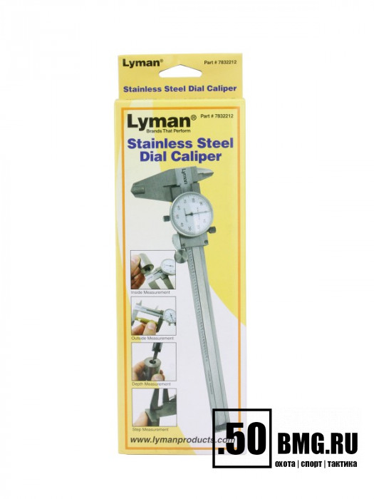 Штангенциркуль Lyman