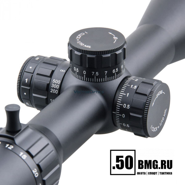 Оптический прицел Vector Optics Paragon 5-25x56 SFP кольца 30мм