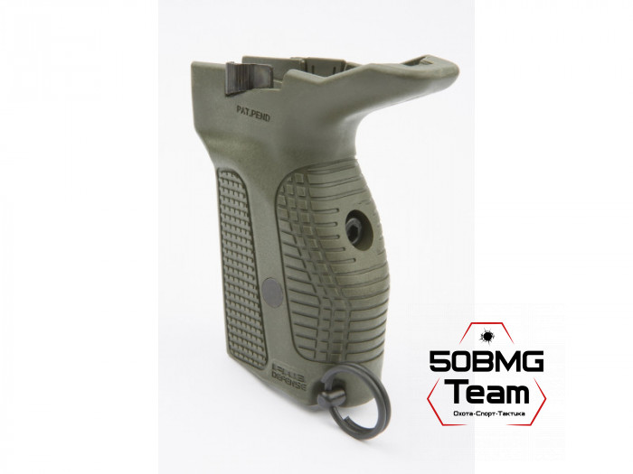 Пистолетная рукоятка FAB Defense для ПМ (PM-G)