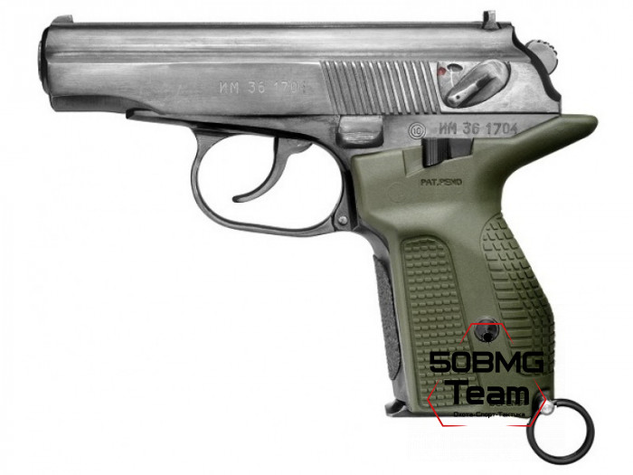 Пистолетная рукоятка FAB Defense для ПМ (PM-G)