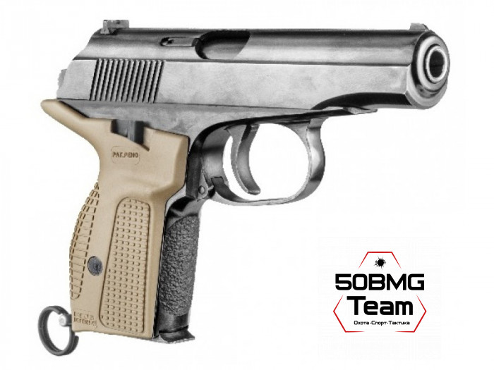 Пистолетная рукоятка FAB Defense для ПМ (PM-G)