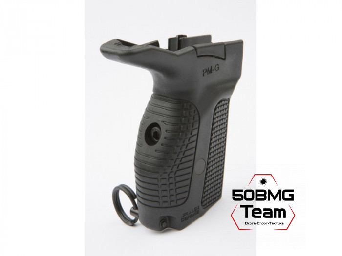 Пистолетная рукоятка FAB Defense для ПМ (PM-G)