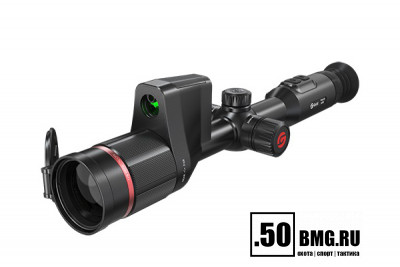 Тепловизионный прицел Guide TU631 LRF (640x480px, ø35мм, лазерный дальномер)