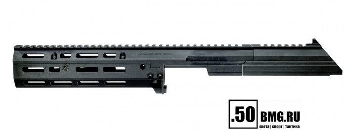 Шасси SAG МК3 SVAROG для АК/Сайга/Вепрь